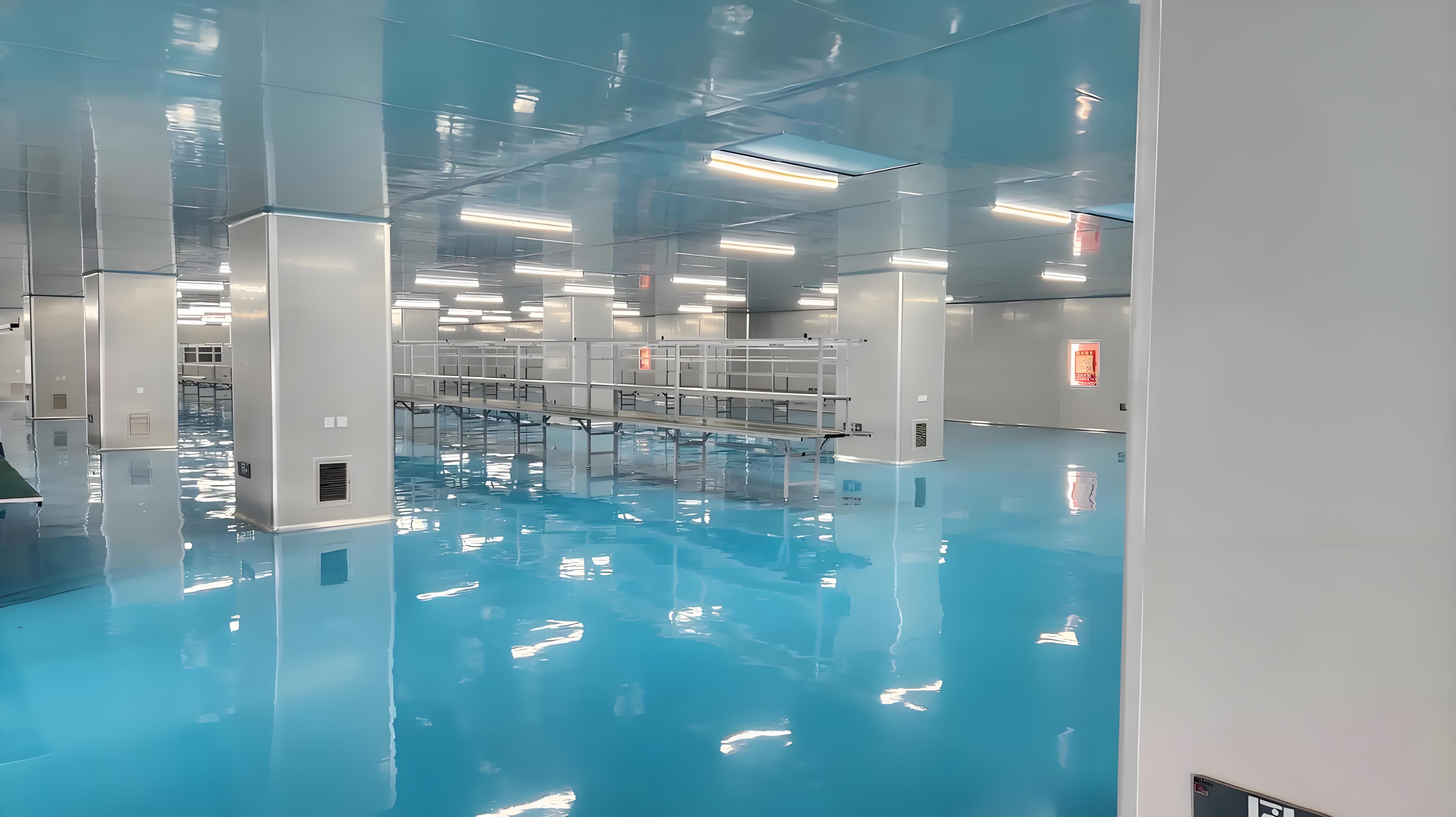 中发净亿方环境科技