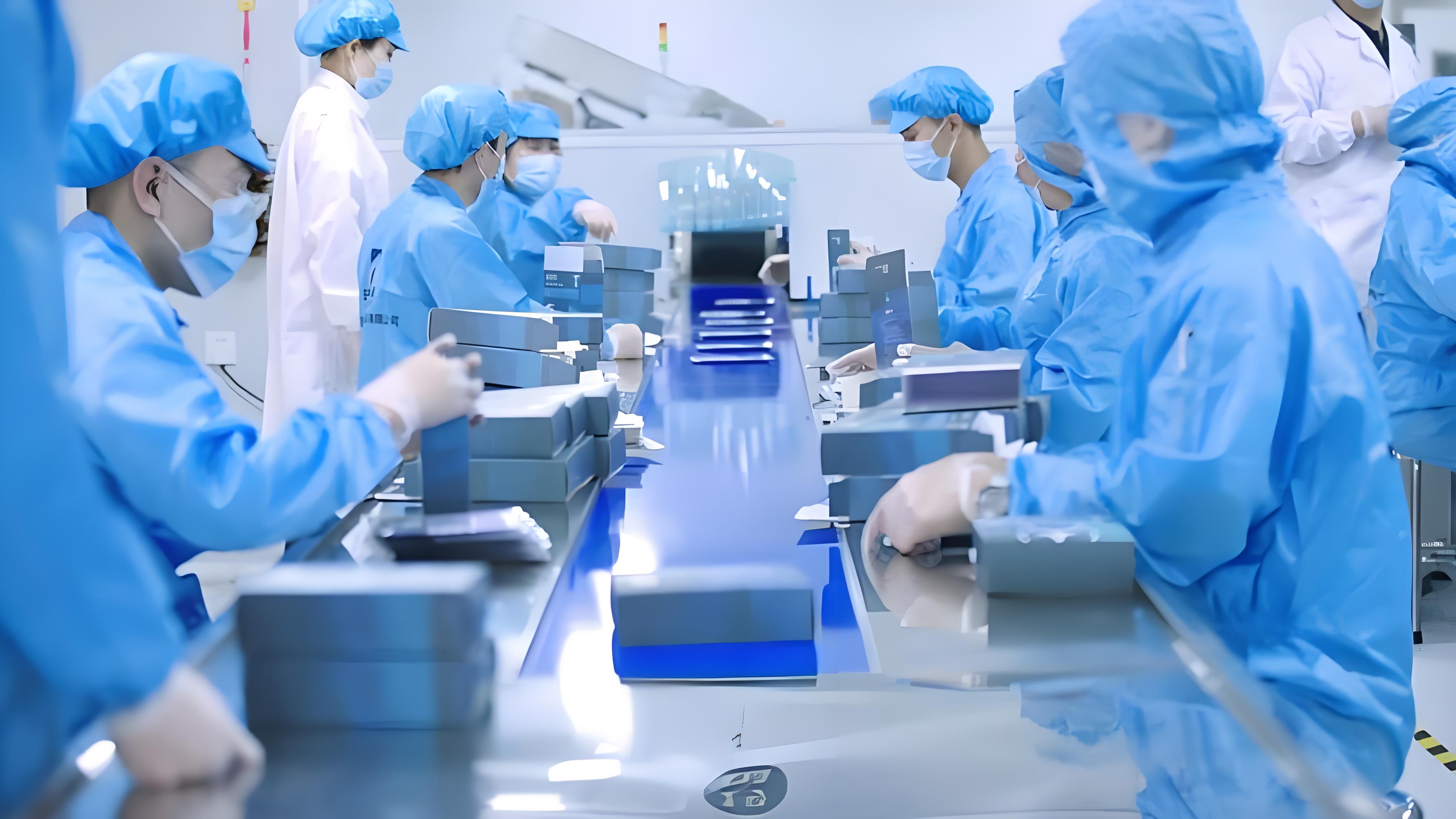 中发净亿方环境科技